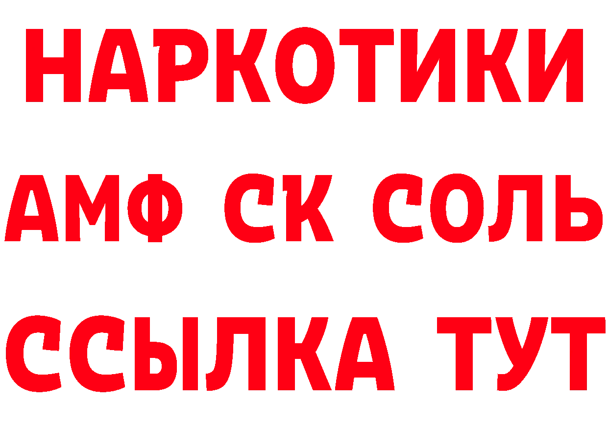 Cannafood конопля как зайти площадка блэк спрут Апатиты